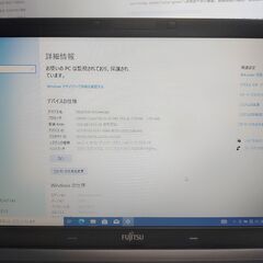 ⚠️～本日限定 9900円⇒4500円 FUJITSU/ノート/SSD 240GB/第4世代Core i5/メモリ8GB/8GB/WEBカメラ無/OS WIN10？SSD240Gだけでも価値があるかと思いますの画像