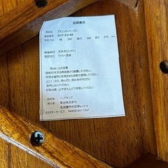 プランターベース 花台 プランタースタンド Sサイズ 木製 小さめ 棚付き 丸型　即日お渡し可能の画像