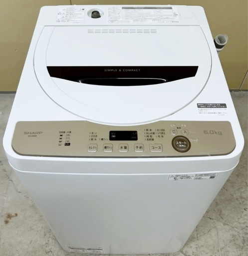 (送料無料) 2021年 極美品 6kg 洗濯機 2年使用 SHARP おしゃれ着コース　ほぐし運転 送風乾燥 ⑧