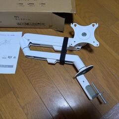 たま様セット販売予約の画像