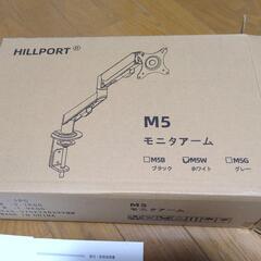 たま様セット販売予約の画像