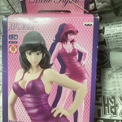 峰不二子の中古が安い！激安で譲ります・無料であげます｜ジモティー