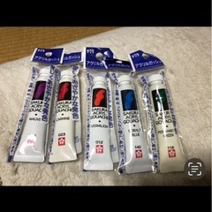 水彩道具の画像