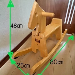 木馬　子供おもちゃ　乗り物
の画像