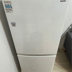 冷蔵庫 決まりました