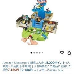 サクラギ研究所　モンコレ　タカラトミーの画像