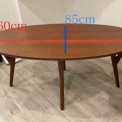 テーブル 中古 Francfranc購入 ダイニングテーブル フランフランの中古が安い！激安で譲ります