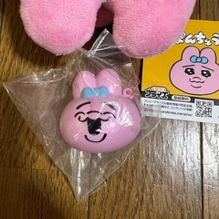 おぱんちゅうさぎ ぬいぐるみの画像