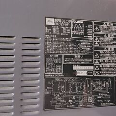 8月17～24日お引き取り　家電3点セット　洗濯機　冷蔵庫　オーブンレンジの画像