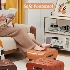 美品　オットマンの画像