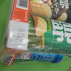 （受け渡しする方が決まりました）ポテトチップスセットの画像