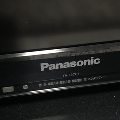 ジャンク品  Panasonic  VIERA  37インチ  2011年製  の画像