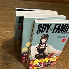SPY×FAMILY 1〜3巻 (ジャンプコミックス)の画像