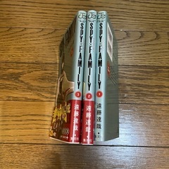 SPY×FAMILY 1〜3巻 (ジャンプコミックス)の画像