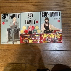 SPY×FAMILY 1〜3巻 (ジャンプコミックス)