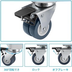 洗濯機かさ上げ台
の画像
