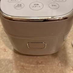 炊飯器(購入3年以内)の画像