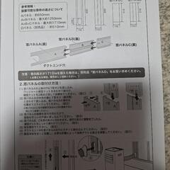 マクスゼンスポットクラーの画像