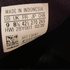 adidas 27㎝の画像