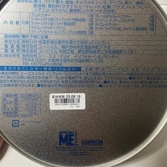 USJミニオン缶の画像