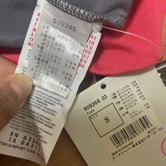 新品タグ付き未着用♡PUMAのTシャツです☺️の画像