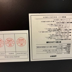 ニトリ折りたたみローテーブル黒　　の画像