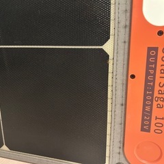 Jackery SolarSaga100W JS-100F 折りたたみ式 ソーラーチャージャー ジャクリ ソーラーパネル 本体防災 動作未確認　の画像
