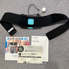 スレンダートーン