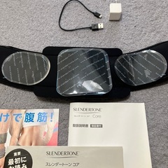 スレンダートーンの画像