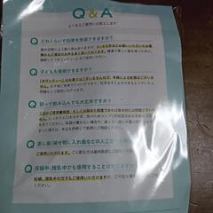 TaVaTeeeの画像
