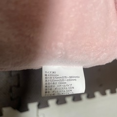 1人ソファ　美品の画像