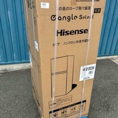 【新品未使用】Hisense冷蔵庫洗濯機HR-B12E3Wの画像