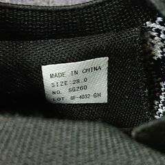 USED 28.0㎝ スニーカー 　ワークマンの画像