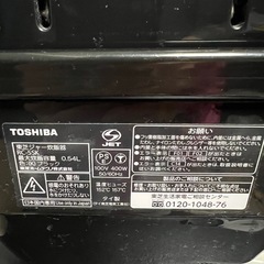 TOSHIBA 炊飯器　3号炊き　ブラックの画像