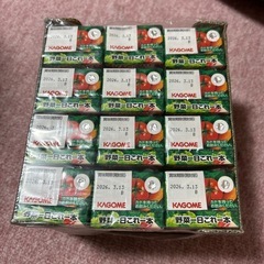 野菜1日これ1本の画像