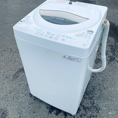 新品未使用】Hisense冷蔵庫洗濯機HR-B12E3W (お宝電気市場