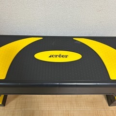 お取引中の画像