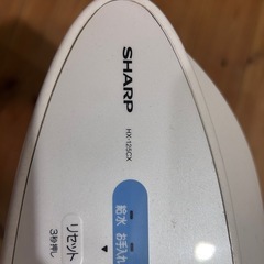 【季節外れの今だからお得！】即暖ファンヒーター｜動作良好・すぐ使えます！の画像