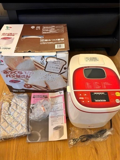 ホームベーカリー　エムケー精工 HBS-100