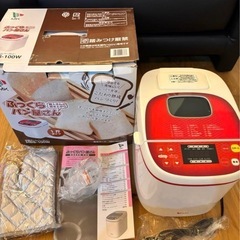 ホームベーカリー　エムケー精工 HBS-100