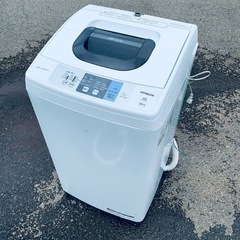 新品未使用】Hisense冷蔵庫洗濯機HR-B12E3W (お宝電気市場