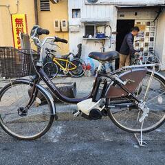 『ＳＡＬＥ　３０％』　電動自転車　ヤマハ　２４インチ　バッテリー...