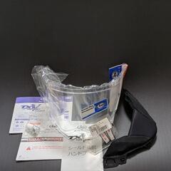 TOUR-CROSS V　イーグルグレー　61〜62cmの画像