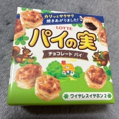未使用ワイヤレスイヤホン2