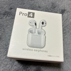 未使用　pro4