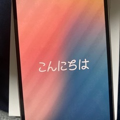 iPhone13 256g SIMフリー ピンクの画像