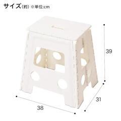 ニトリ 踏み台の画像