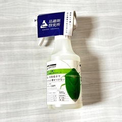 忌避Gメン カメムシ 忌避剤 カメムシスプレー 300ml 天然由来成分 ピレトリン配合 カメムシ避け 虫除けの画像