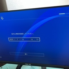★SONY PS4  本体 CUH-2000A 500GB ジェットブラック PlayStation4 ARK付 の画像