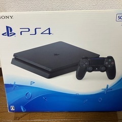 PS4 500GBの中古が安い！激安で譲ります・無料であげます